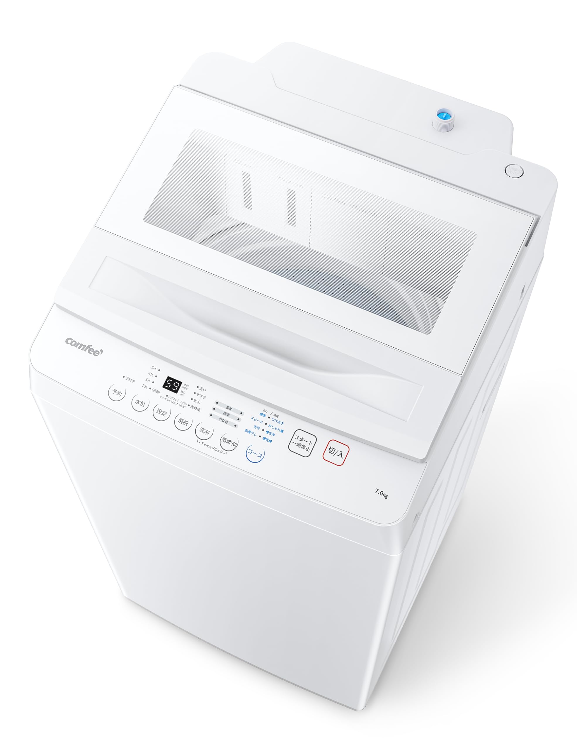 Amazon | COMFEE' 洗濯機 7kg 洗剤自動投入 1-3人用 全自動洗濯機